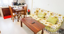 Available Units at Exclusive 2 Bedrooms Apartment for Rent in Boeng Reang 70㎡ 480USD