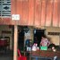 1 បន្ទប់គេង វីឡា for sale in ​មានជ័យ, ភ្នំពេញ, សង្កាត់​ស្ទឹងមានជ័យ, ​មានជ័យ