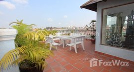 Available Units at Spacious 2 Bedroom Apartment in BKK1 | Phnom Penh
