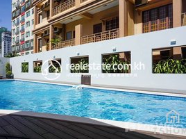 1 បន្ទប់គេង អាផាតមិន for rent at Lovely 1 Bedroom Apartment for Rent in BKK1 1,200USD 120㎡, សង្កាត់ទន្លេបាសាក់