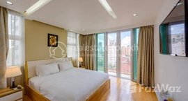 មានបន្ទប់ទំនេរនៅ BKK1 Freehold 2 Bedroom Apartment For Sale | Very Closed To Independence Monument