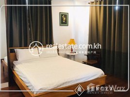 3 បន្ទប់គេង ខុនដូ for rent at 3 Bedroom Apartment For Rent in 7Makara ( Boeung Prolit ). , សង្កាត់ទន្លេបាសាក់