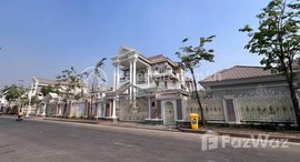 Available Units at Borey Peng Huoth: The Star Mera Garden