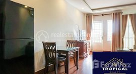 Available Units at 1 Bedroom Apartment In Toul Svay Prey
