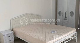 Available Units at Rent Phnom Penh Prampi Makara Veal Vong 1Rooms 49㎡ $600