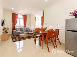 2 បន្ទប់គេង ខុនដូ for rent at Two bedroom for rent in BKK2, Boeng Keng Kang Ti Muoy