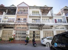4 Bedroom Apartment for sale at Four-bedroom flat hose is for sale located in Russey Keo with a special price below market. The house has many rooms suitable for many family members, Tuol Sangke, Russey Keo