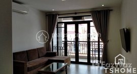 មានបន្ទប់ទំនេរនៅ TS1676B - Bright 1 Bedroom Apartment for Rent in Toul Tompoung area