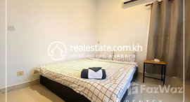 Available Units at Studio Room Apartment for Rent-(Toul Tompong) 