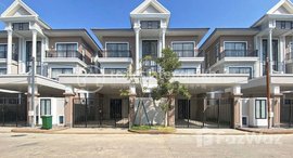 Available Units at Borey Peng Huoth: The Star Platinum Eco Melody