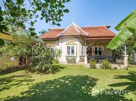4 Bedroom Villa for sale in Ta Khmao, Ta Khmau, Ta Khmao