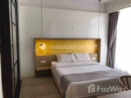 1 បន្ទប់គេង ខុនដូ for rent at Apartment Rent $750 Chamkarmon bkk1 1Room 45m2, Boeng Keng Kang Ti Muoy