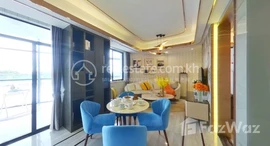 Available Units at Star Bay