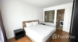 មានបន្ទប់ទំនេរនៅ 1-Bedroom Condo For Sale I Casa By Meridian 