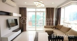 Available Units at Service apartment 1 bedrooms for rentwith Gym ,Swimming Pool in Phnom Penh-Tonle Bassac