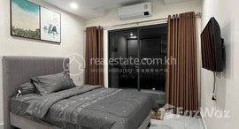 Available Units at UK 548 Condo for sell and rent 