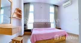 មានបន្ទប់ទំនេរនៅ One bedroom apartment for rent price 330$ 