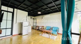 មានបន្ទប់ទំនេរនៅ TS1834A - Quiet 1 Bedroom Apartment for Rent in Boeung Tompon area