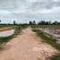  Land for sale in Takeo, Champei, Bati, Takeo
