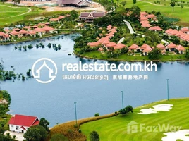  Land for sale in Koh Kong, Kaoh Sdach, Kiri Sakor, Koh Kong