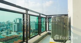 មានបន្ទប់ទំនេរនៅ TS1791C - Natural Light 1 Bedroom Apartment for Rent in Toul Tompoung area