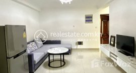 Available Units at One bedroom for rent in Tonle bassac