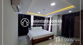 មានបន្ទប់ទំនេរនៅ 3Bedroom Apartment for Rent-(BKK2)