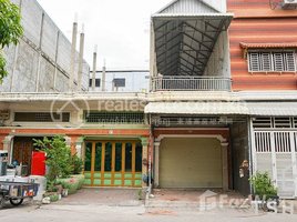 2 Bedroom House for sale in Mean Chey, Phnom Penh, Boeng Tumpun, Mean Chey