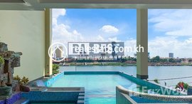 Available Units at DABEST PROPERTIES: Studio for Rent with Swimming pool in Phnom Penh-Chroy Changvar