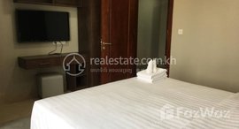 មានបន្ទប់ទំនេរនៅ Two (2) Bedroom Serviced Apartment For Rent in BKK 2