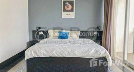 មានបន្ទប់ទំនេរនៅ 2 Bedroom Apartment for rent in front of Sameky Market 