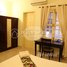 1 Bedroom Condo for rent at Apartment for Rent, Tuol Svay Prey Ti Muoy, Chamkar Mon, Phnom Penh