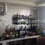 3 Bedroom Apartment for sale at 🏦Flat House for Urgent sale (Negotiable), ABA Loan Available (@6.5% p.a. up to 25 Years repayment term), Lolok Sa, Pursat, Pursat