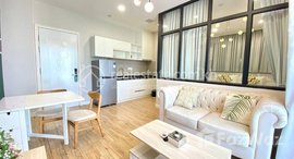 មានបន្ទប់ទំនេរនៅ BKK1 | Fully Furnished 1Bedroom 57sqm 7F $650/month, Service apartment 