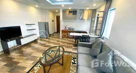 មានបន្ទប់ទំនេរនៅ One Bedroom Apartment for Lease 