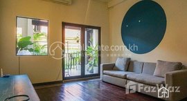 Available Units at TS1514C - Nice Renovated House 2 Bedrooms for Rent in Daun Penh area