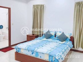 1 បន្ទប់គេង អាផាតមិន for rent at 400$ cheap rent one bedroom and one living room with fine decoration and parking space, Boeng Kak Ti Muoy