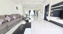 មានបន្ទប់ទំនេរនៅ Fully furnished 3-Bedroom Serviced Apartment for Rent in BKK3
