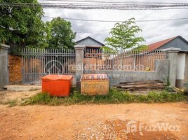 Studio Villa for sale in Sla Kram, Krong Siem Reap, Sla Kram