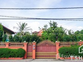 8 Bedroom House for sale in Euro Park, Phnom Penh, Cambodia, Nirouth, Nirouth