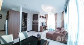 Available Units at Modern 2 Bedroom for rent in Toul Kork area