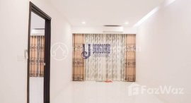 មានបន្ទប់ទំនេរនៅ One Bedroom Condominium For Sale In Toul Songkae Area, Phnom Penh