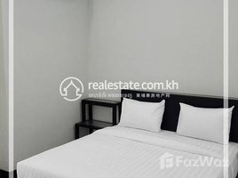 ស្ទូឌីយោ អាផាតមិន for rent at Studio room Apartment for rent in Toul Tum pong-2 ., សង្កាត់ទន្លេបាសាក់