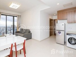 Studio Condo for rent at New Building Service Apartment one bedroom For Rent Near Central Market , Boeng Proluet