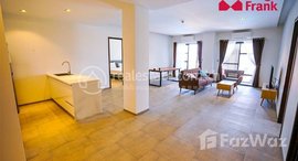 មានបន្ទប់ទំនេរនៅ Apartment for Rent in Sen Sok