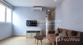 Available Units at Affordable Fully Furnished Two Bedroom Apartment for Lease in Daun Penh