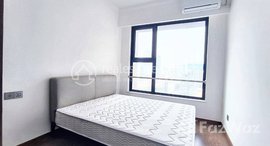 មានបន្ទប់ទំនេរនៅ Two Bedroom Condo for Sale in BKK3 | Agile Sky Residences