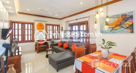 Available Units at DABEST PROPERTIES: 2 Bedrooms Apartment for Rent in Siem Reap - Kouk Chark
