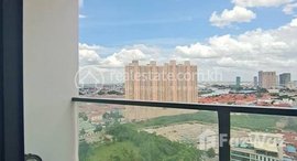 មានបន្ទប់ទំនេរនៅ Studio for rent near Aeon 1