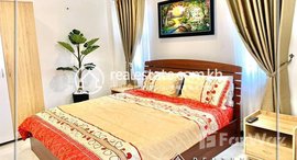 មានបន្ទប់ទំនេរនៅ One bedroom Apartment for rent in Phsar Daeum Thkov(Chamkarmon).